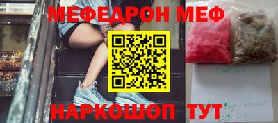 ПСИЛОЦИБИНОВЫЕ ГРИБЫ Гусев