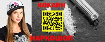 ПСИЛОЦИБИНОВЫЕ ГРИБЫ Гусев