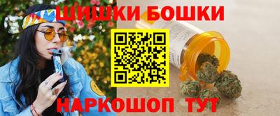 амф Гусиноозёрск