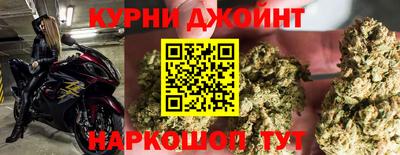трава Гусь-Хрустальный