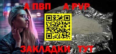 ПСИЛОЦИБИНОВЫЕ ГРИБЫ Гусев