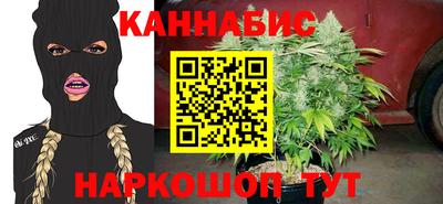 трава Гусь-Хрустальный
