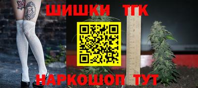трава Гусь-Хрустальный