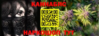 ПСИЛОЦИБИНОВЫЕ ГРИБЫ Гусев