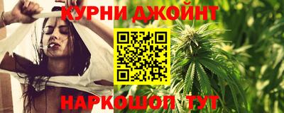 ПСИЛОЦИБИНОВЫЕ ГРИБЫ Гусев
