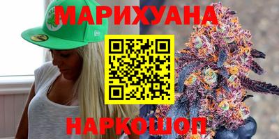 ПСИЛОЦИБИНОВЫЕ ГРИБЫ Гусев