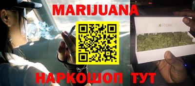 ПСИЛОЦИБИНОВЫЕ ГРИБЫ Гусев