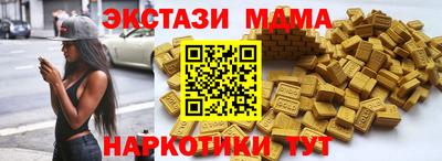 ПСИЛОЦИБИНОВЫЕ ГРИБЫ Гусев