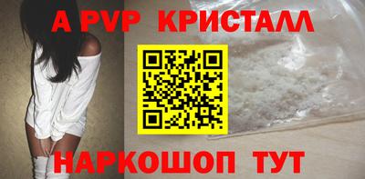 ПСИЛОЦИБИНОВЫЕ ГРИБЫ Гусев