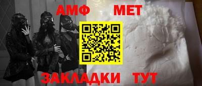 трава Гусь-Хрустальный