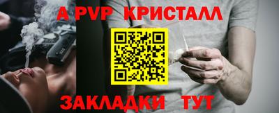 ПСИЛОЦИБИНОВЫЕ ГРИБЫ Гусев