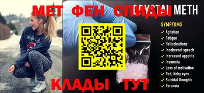 трава Гусь-Хрустальный