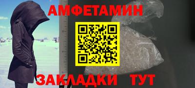 трава Гусь-Хрустальный