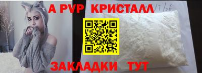 ПСИЛОЦИБИНОВЫЕ ГРИБЫ Гусев