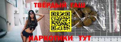 ПСИЛОЦИБИНОВЫЕ ГРИБЫ Гусев
