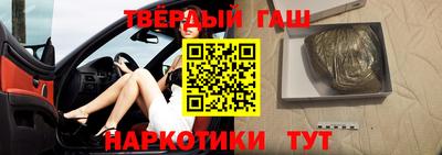 ПСИЛОЦИБИНОВЫЕ ГРИБЫ Гусев
