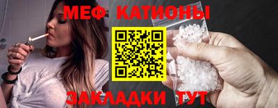 трава Гусь-Хрустальный