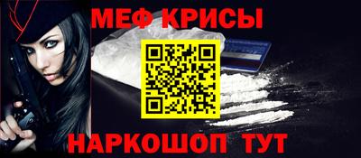 ПСИЛОЦИБИНОВЫЕ ГРИБЫ Гусев